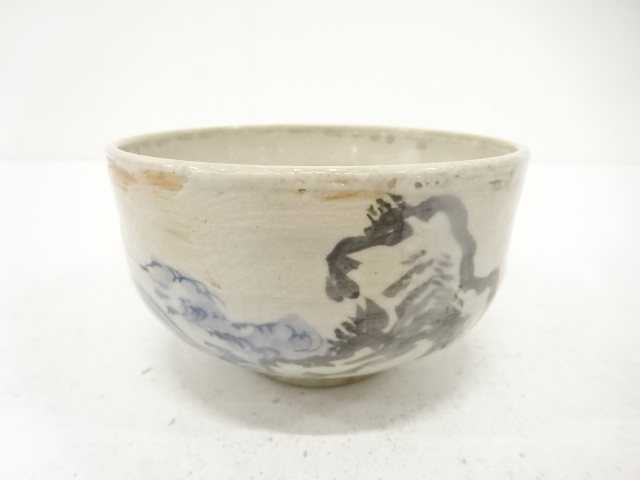 作家物　荒波に岩　茶碗